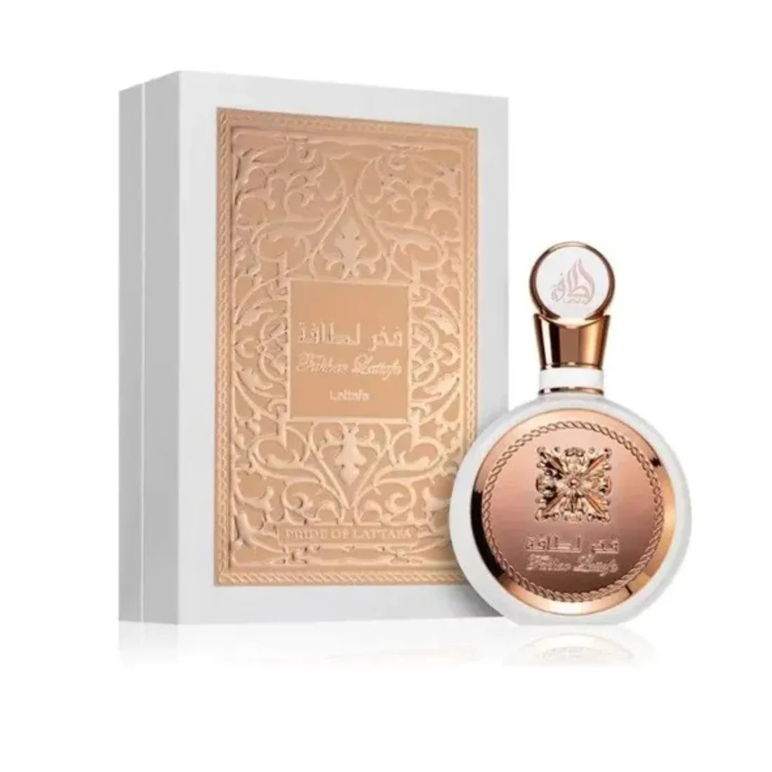 Kit Fakhar Rose 100ml + Pasta Hidratante Fakhar Rose 200g