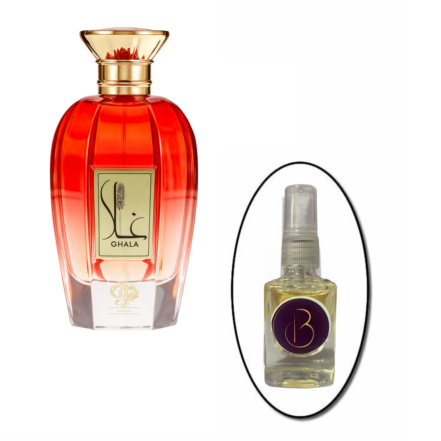 Al Wataniah Ghala Decant 10ml