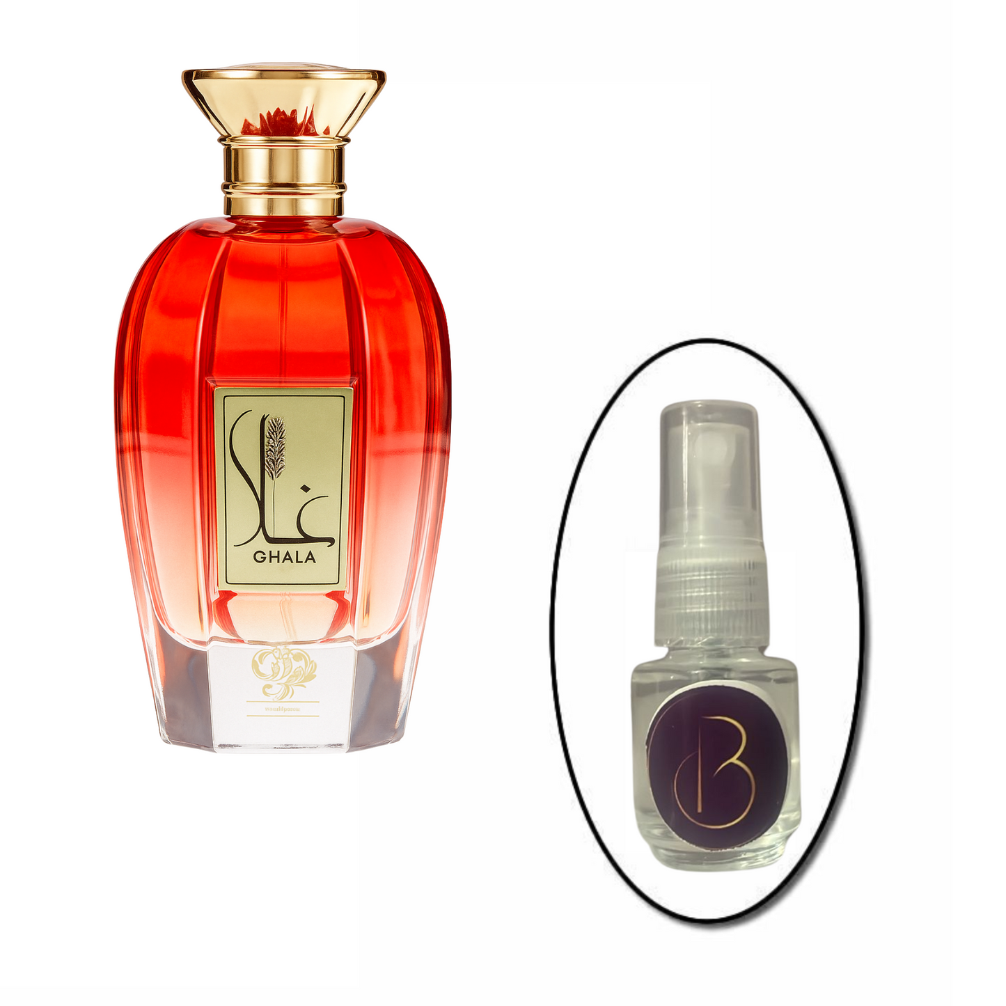 Al Wataniah Ghala Decant 5ml
