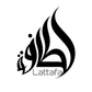 Lattafa Qaed Al Fursan Eau de Parfum 90ml Unissex