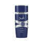Lattafa Asad Zanzibar Limited Edition Decant 10ml