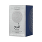 Lattafa Asad Zanzibar Limited Edition 100ml Masculino