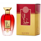 Al Wataniah Ghala Decant 5ml
