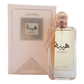 Ard Al Zaafaran Heibah Eau de Parfum 100ml Feminino