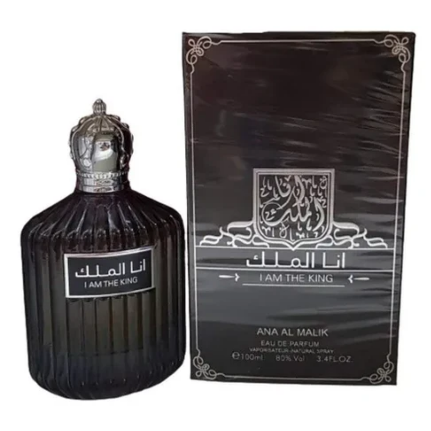 Ard Al Zaafaran I Am The King Eau de Parfum 100ml Masculino