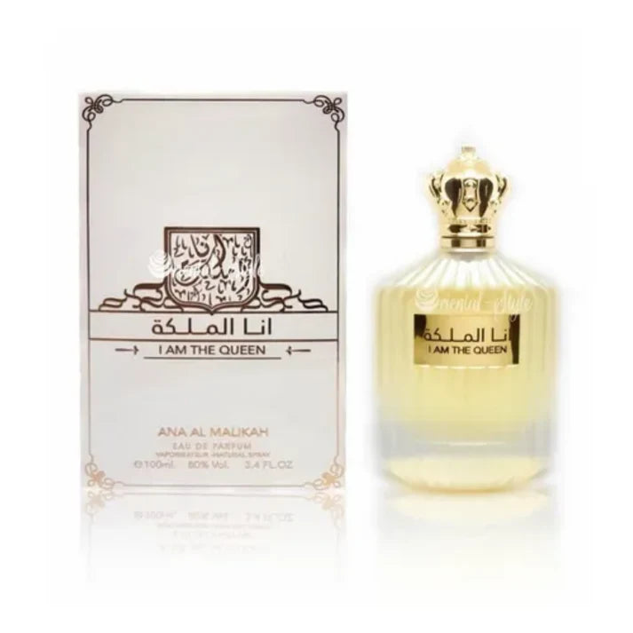 Kit Ard Al Zaafaran I Am The Queen 100ml + Pasta Hidratante Royal Amber 200g