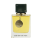 Armaf Club de Nuit Man Eau de Toilette 100ml Masculino