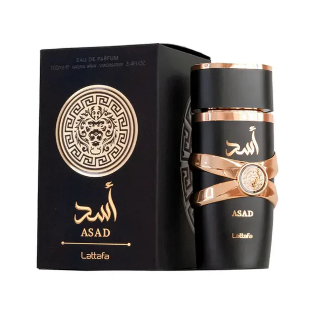Kit Lattafa Asad 100ml + Pasta Hidratante Asad 200g