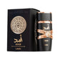 Kit Lattafa Asad 100ml + Pasta Hidratante Asad 200g + Creme Hidratante Asad 200ml