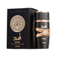 Kit Lattafa Asad 100ml + Pasta Hidratante Club de Nuit Intense 200g