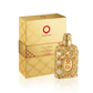 Orientica Royal Amber Eau de Parfum 150ml Unissex