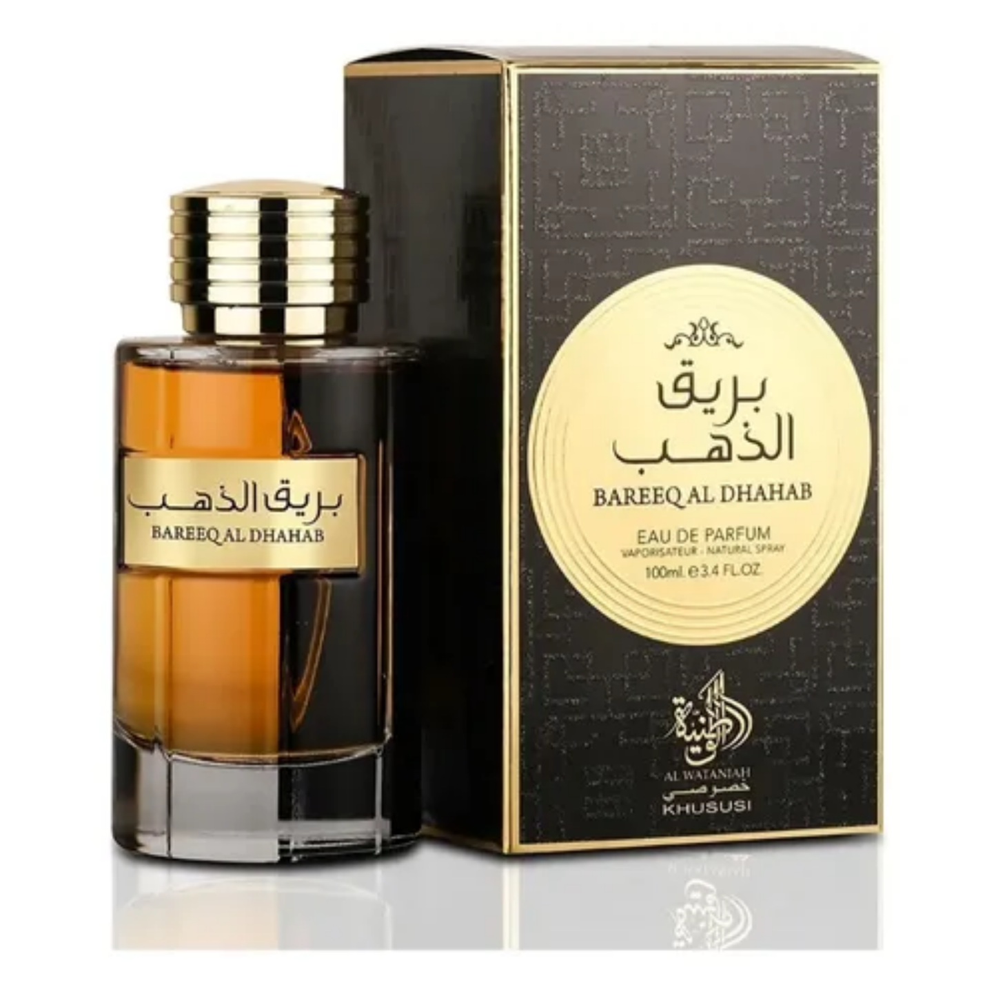 Al Wataniah Bareeq Al Dhahab 100ml Masculino