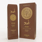 Kit Lattafa Asad Bourbon 100ml + Creme Hidratante Asad Bourbon 200ml