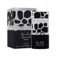 Lattafa Qimmah For Men Eau de Parfum 100ml Masculino